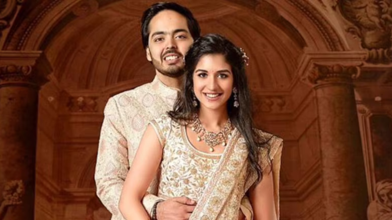 Anant Ambani: most recent image 